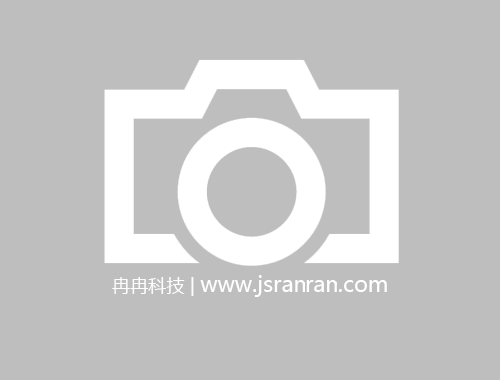 關(guān)于企業(yè)網(wǎng)站內(nèi)容廣告法違規(guī)詞自查的通知